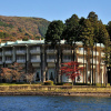 Отель The Prince Hakone Lake Ashinoko, фото 23