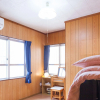 Отель Kariyushi Condominium Resort Naha you-ya, фото 25