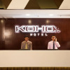 Отель Koho Hotel, фото 22