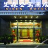Отель Aisen Apartment Hotel, фото 9