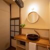 Отель UCHIKO-Inn HISA, фото 3