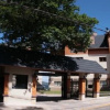Отель Gramado Me Apartamentos De Luxo, фото 1
