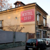 Отель Hostel 1910, фото 21