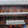 Отель Fuxinglou Guesthouse, фото 14