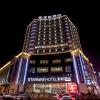Отель Starway Hotel Lianshui Yanhuang Avenue, фото 9