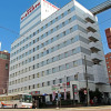 Отель Nagasaki Bus Terminal Hotel, фото 1
