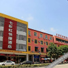 Отель Qicaihong Express Hotel, фото 10