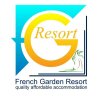 Отель French Garden Resort, фото 27