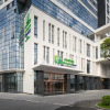 Отель Holiday Inn Express Shunde Daliang, фото 48