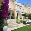 Отель Luxury Villa Anais, фото 1