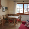 Отель Appartement Ahrntal Maurlechen - Antratt 6, фото 10