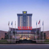 Отель Yongtai Smiler Hotspring Hotel, фото 1