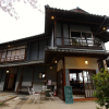Отель Onomichi Guest House Miharashi-tei - Hostel, фото 1
