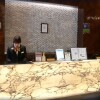Отель Laguna Suite Hotel & Wedding Shin-Yokohama, фото 20