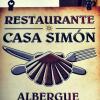 Отель Albergue Gastronomico Casa Simón, фото 1