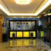 Отель Zuo'an Soho Hotel-shiyan, фото 26
