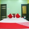 Отель Raj Rajeswari By OYO Rooms, фото 14