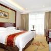 Отель Vienna Classic Hotel (Haining Yancang), фото 6