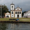 Отель Eco Suítes Entre Céu e Mar Paraty, фото 5