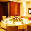 Отель Wenzhou Guomao Grand Hotel, фото 19