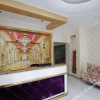 Отель Ruilu Hotel, фото 2