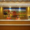 Отель 7Days Inn Tianjin Dongli Kaifa Light rail station, фото 4