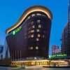 Отель Holiday Inn Nanjing South Station, an IHG Hotel, фото 22