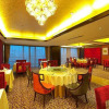Отель Wyndham Grand Plaza Royale Hangzhou, фото 43