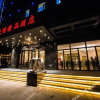 Отель Tianming Boutique Hotel, фото 9
