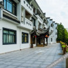 Отель Shoulv Hanshe Qianbaidu Hotel, фото 5