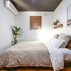 Отель Luxury House Hona -Tennoji-, фото 5