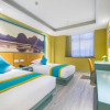 Отель YiWU Best Hotel, фото 7