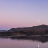 Отель An-airidh Bed & Breakfast Portree, фото 7