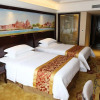 Отель Vienna International Hotel Huizhou Honghai Bay, фото 18