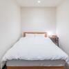 Отель Rakuten STAY HOUSE x WILL STYLE Sasebo 106, фото 2