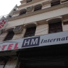 Отель H M International, фото 1