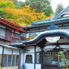 Отель Hakone Kowakien Mikawaya Ryokan, фото 25