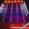 Отель Nanzhao Jincheng Theme Hotel, фото 1