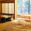 Отель Hakone Pax Yoshino, фото 5