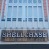 Отель Shellchase by RedAwning, фото 1