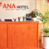 Отель Ana Hotel, фото 2