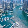 Отель The Residences Marina Gate by haus & haus в Дубае