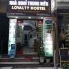 Отель Loyalty Hostel, фото 17