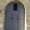 Отель La Villa Du Moulin de Champie - Versailles в Даврон