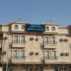 Отель Durat Al Matar Apartment, фото 1