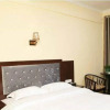 Отель Changsha Haiyue Hotel, фото 5