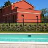 Отель Agriturismo Villa Savignano, фото 10