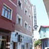Отель Trabzon Ganita Otel, фото 25