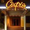 Отель Sofia Hotel, фото 1