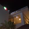 Отель Vrissaki Beach Hotel в Протарасе
